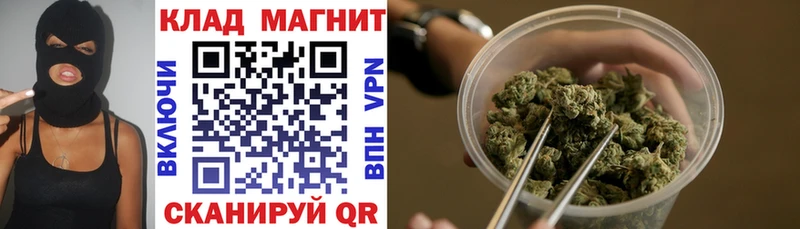 Купить Кондрово ГАШИШ  Alpha-PVP  АМФЕТАМИН  Меф мяу мяу  Марихуана  COCAIN 