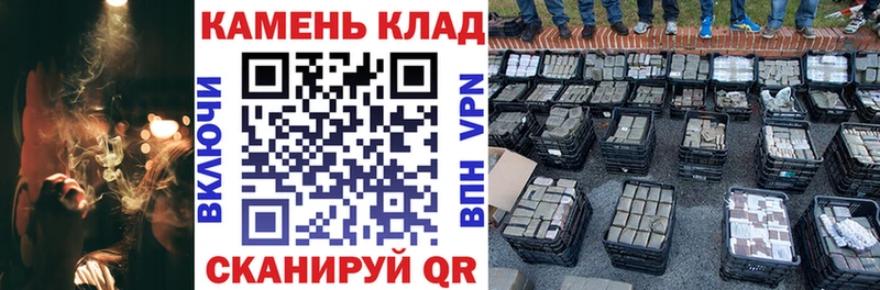 ГАШ Ice-O-Lator Кондрово