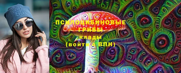 соль курить ск Баксан