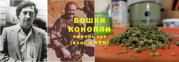 соль курить ск Баксан