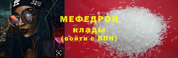 кокаин перу Балахна