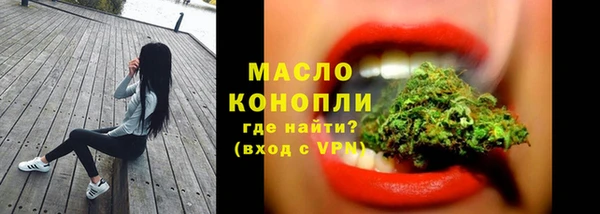 2c-b Белоозёрский