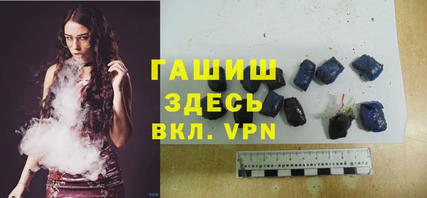 кокаин перу Балахна