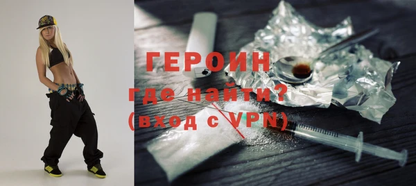 кокаин перу Балахна