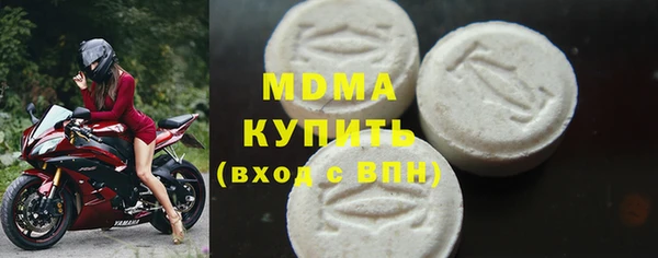 трава Балабаново