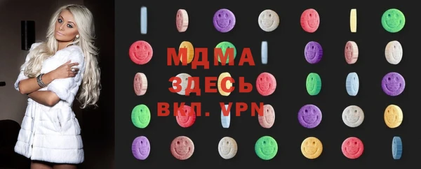 соль курить ск Баксан