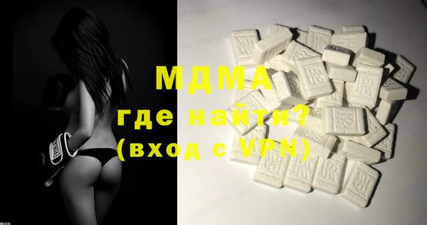 трава Балабаново