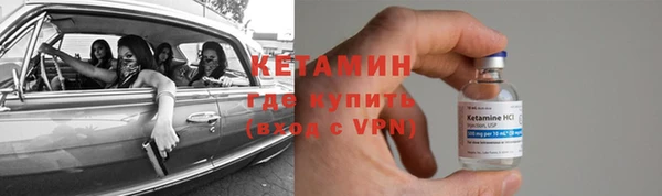 кокаин перу Балахна