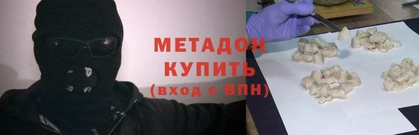 трава Балабаново