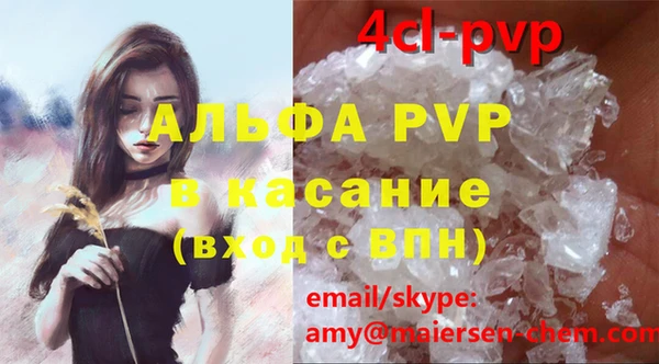 соль курить ск Баксан