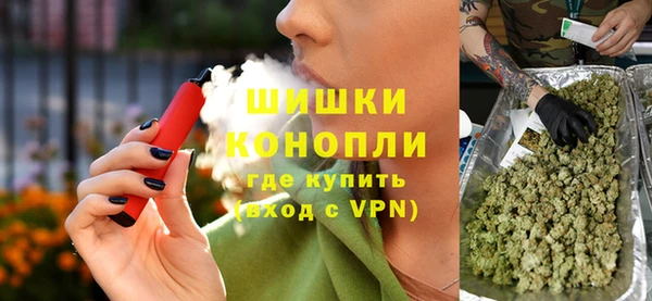 кокаин перу Балахна