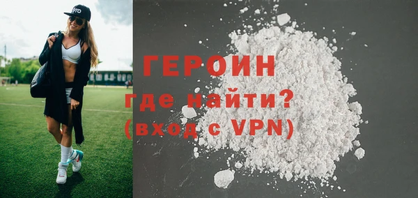 соль курить ск Баксан