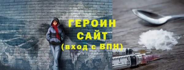 соль курить ск Баксан