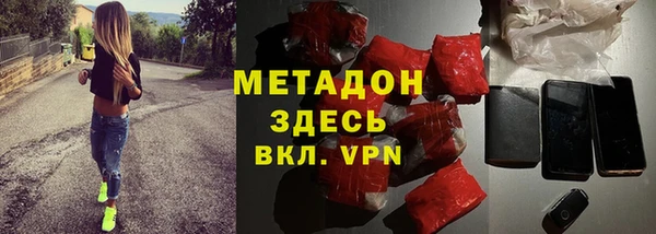 соль курить ск Баксан