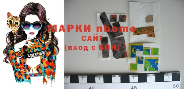 соль курить ск Баксан