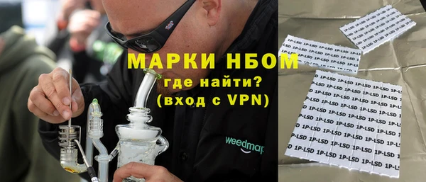 соль курить ск Баксан