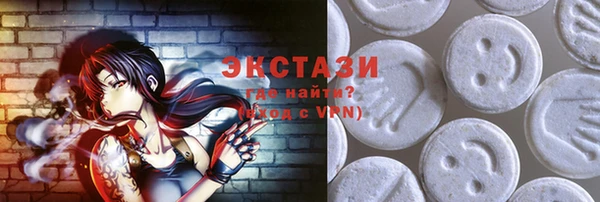 соль курить ск Баксан