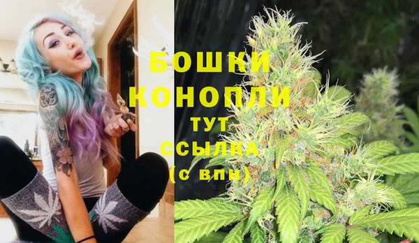 трава Балабаново