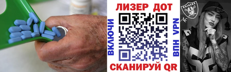 купить наркотик Кондрово Лсд 25 экстази ecstasy