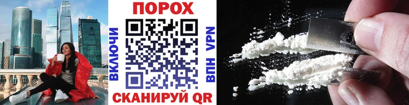 Первитин кристалл  Кондрово 